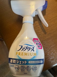 ファブリーズ速乾ジェット無香料AL入り 320ml