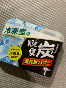 エステー 脱臭炭 冷凍室用 70g