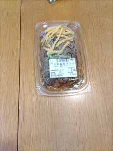 岩田食品 中華春雨サラダ 1包