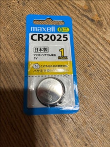 MAXELL リチウム電池CR2025.1BS B