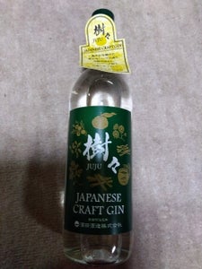 ジャパニーズクラフトジン 樹々 700ml