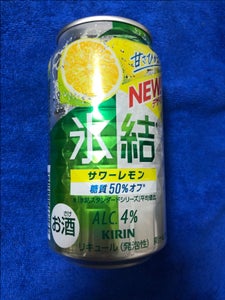 キリン 氷結 サワーレモン 缶 350ml