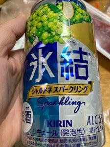 キリン 氷結シャルドネスパークリング缶 350ml