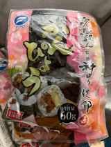 芙蓉 味付干瓢(神田川) 70g