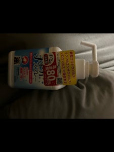 健栄 手ピカスプレー 420ml