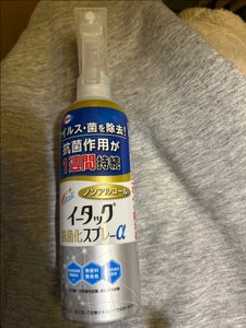 エーザイ イータック抗菌化スプレーα 250ml