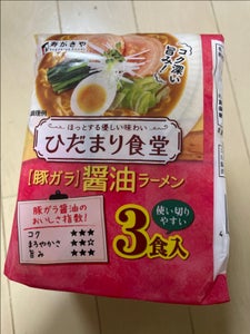 寿がきや ひだまり食堂豚ガラ醤油ラーメン87g×3