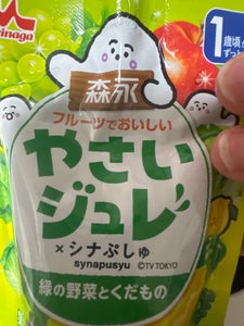 森永乳業 緑の野菜とくだもの 70g