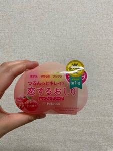 ペリカン 恋するおしり ヒップケアソープ 80g