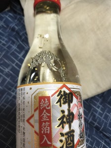 松竹梅 上撰 御神酒 純金箔入 180ml