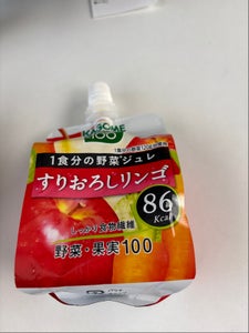 野菜生活100野菜ジュレすりおろしリンゴ 180g