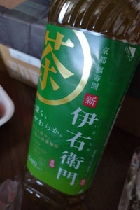 サントリー 緑茶 伊右衛門 ペット 2L