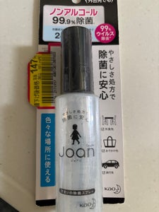 クイックル Joan 除菌スプレー携帯用 50ml