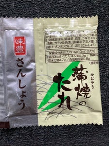 ユタカ 鰻のたれ 山椒付 アルミ 10ml