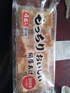 ケーエスフーズ もっちりおいしい絹厚揚げ 4個