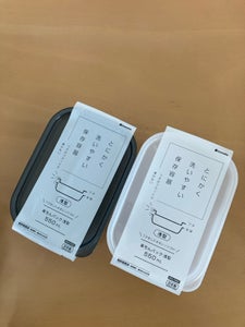 イノマタ化学 楽ちんパック浅型CBK 550ml