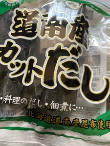 日高食品工業 道南産カットだし昆布 55g