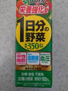 伊藤園 栄養強化1日分の野菜 200ml