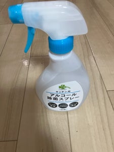 くらしリズム アルコール除菌SP 400ml