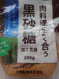 大東製糖 黒砂糖 200g