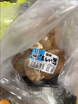 長印 なましいたけA 200g