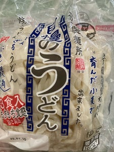 イシメン 自慢のうどん 180g×3