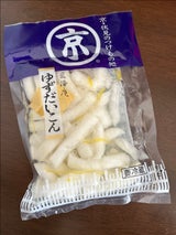 匠洛庵 ゆずだいこん 袋 150g