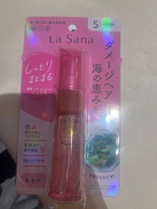 ラサーナ 海藻ヘアエッセンスしっとりS 25ml