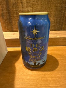 軽井沢高原ビール プレミアムクリア 缶 350ml