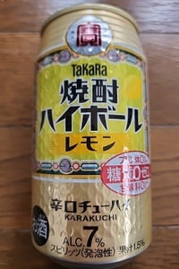 タカラ 焼酎ハイボール レモン 缶 350ml