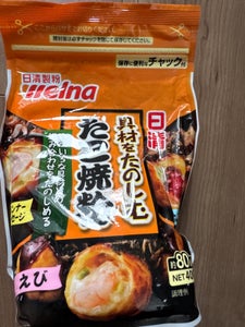 日清ウェルナ 具材をたのしむたこ焼き粉 400g