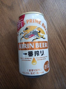 キリン 一番搾り 生ビール 缶 350ml