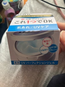 ウーノ UVパーフェクションジェル 80g