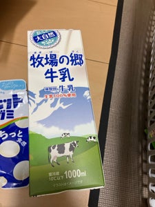 袋井乳業 朝霧の郷3.6 1000ml