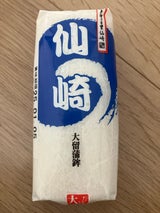 大留蒲鉾 仙崎 大 白 150g