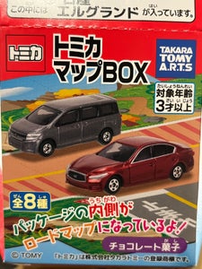 T-ARTS トミカマップBOX 5g