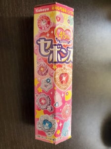 カバヤ セボンスターチョコ 10g