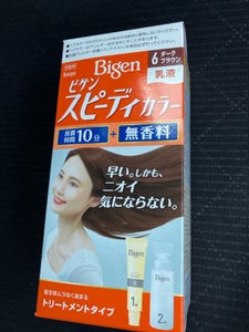 ビゲン スピーディカラー 乳液6 1個