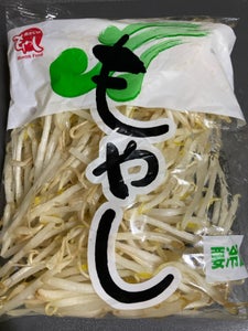 赤井 もやし 250g