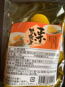 角田商店 栗甘露煮 中国産 200g