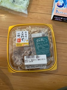 丸協食産 珍味セット 120g