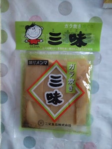 三栄食品 味付メンマ ガラ炊き三味 70g