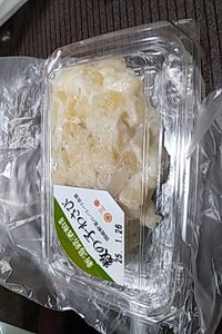 三幸 数の子わさび 135g