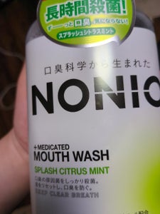 NONIOマウスウォッシュ スプラッシュシトラスミント 1000ml