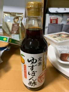 ハグルマ 紀州の香 完熟ゆずぽん酢 360ml