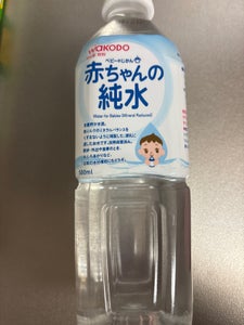 和光堂 ベビーのじかん 赤ちゃんの純水 500ml