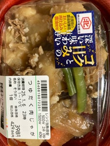 トスデリカ つゆだく肉じゃが