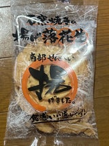 石橋煎餅 石窯ピーナッツ 4枚