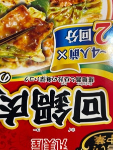 丸美屋 旨い!中華 2回分回鍋肉の素 140g