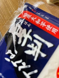 嘉平屋 厚判はんぺん 1枚